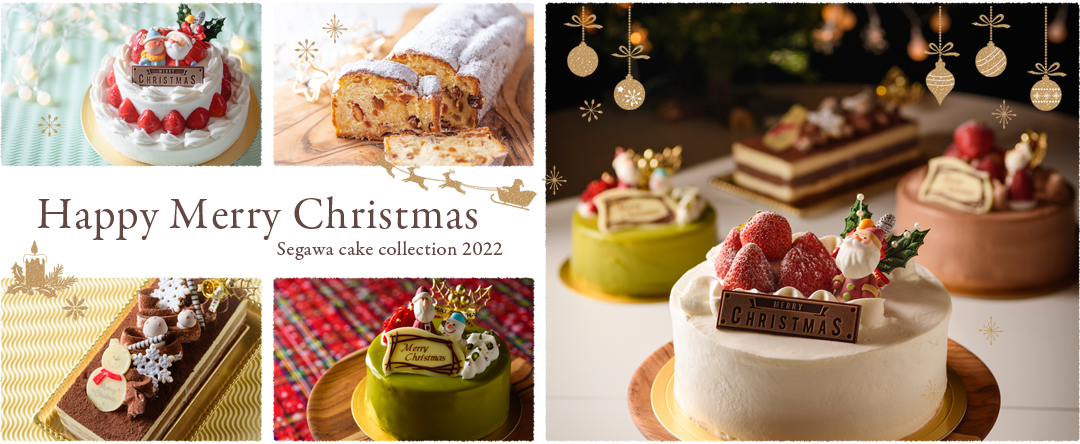 Happy Merry Christmas Segawa cake collection 2022